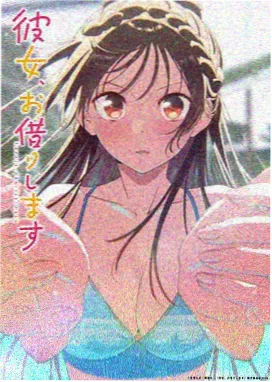 向往的生活 在线观看百度